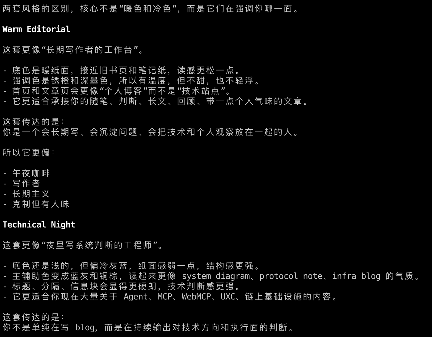 codex-suggestion